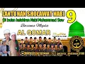 LANTUNAN SHOLAWAT NABI (9) Bersama Majelis Al qomar || Busro Lana_Vocal cilik Majelis Al Qomar