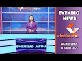Download Lagu Enews | Nền kinh tế Hoa Kỳ đã mất 32.000 việc làm trong khu vực tư nhân vào tháng 9 | 10/1/25