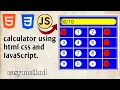 How to Make a Calculator Using HTML CSS JavaScript Step-by-Step Coding Tutorial 2025