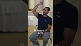 جلد الذات دندنها