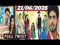 Download Lagu अरमान लेकर आया अभीरा दादीसा और विद्या को पोद्दार हाउस | Yeh Rishta Kya Kehlata Ha New Promo upcoming