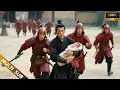 Lagu Full Movie 剛出生的小嬰兒，帶著神奇命運被108位武功高手守護，登上皇位！#chinesedrama #中國電視劇 #历史传奇剧 #杨紫 #龙珠传奇