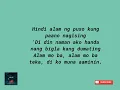 Tulog Na by Sabu (Lyrics)