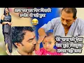 Download Lagu जिस चीज़ का आभास मुझे 2 साल पहले हुआ था आज फिर सच हो गया ! सब सोच सोच की बात है 🤣🤣