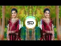 Download Lagu Dulhan Hum Le Jayenge || Dhol Rock MIX || Dj Sachin Dilip Remix