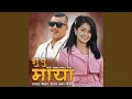 Download Lagu Bhupu Maya Ranjit Tamang,Anisha Tamang