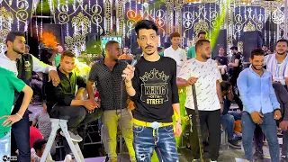 المولد الجديد المعدل      افندينا السيد حسن كيمو  الصغير دندنها