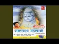 Download Lagu Hey Baba Barfani Amarnath Mahadaani