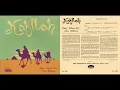 Download Lagu Orkes Kelana Ria, Elya Khadam - Kafilah [Full Album] 1961