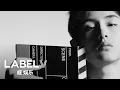 Download Lagu Dream Launch Plan: WINWIN