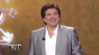 وليد توفيق يرحم ايامك يا جدي  وليد توفيق يرحم ايامك يا جدي