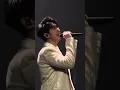 《會再見的》澳門Jay Fung 《The Soundtrack of my Life 》馮允謙2025演唱會 20250531