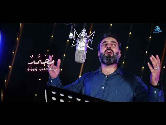 ⁣أشهَدُ أن لا إله إلاّ اللهُ وَحدَهُ لا شَرِيكَ لَهُ وَأشهَدُ أنَّ مُحَمَّداً عَبدُهُ وَرَسُولُهُ