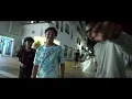 Skima - Sponsor (Clip officiel)