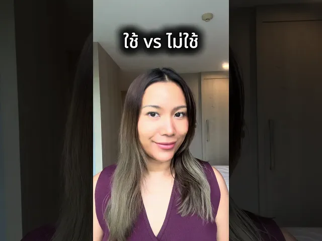 FGDG เอฟจีดีจี ฟราแกรนซ์ ดราย แชมพู 150 มล. - ดรายแชมพู ลดผมมัน แชมพูแห้ง สเปรย์แต่งผมแบบแห้ง ดรายแชมพูลดผมมันทันที