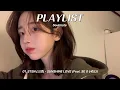 [𝑷𝒍𝒂𝒚𝒍𝒊𝒔𝒕] Vol.03 기분을 깨우는 감성힙합, R&Bㅣ플레이리스트🎵 Vol.03 Mood Boosting Emotional Hip Hop & R&B  Playlist🎵
