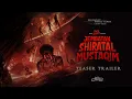 Jembatan Shiratal Mustaqim - Teaser Trailer