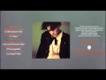 Download Lagu Tommy Page : : Turning Me On (Aroused House Mix) 1988