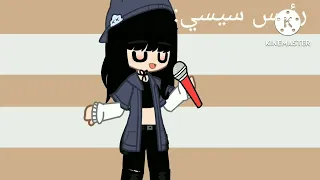 حياتي بقت أجمل بكتير انا حست فعلا بل تغير   اه يا مصر    دندنها