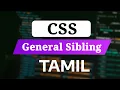 CSS Subsequent Sibling Combinator in Tamil General Sibling Selector Explained