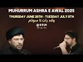 Download Lagu 6- Majlis o Matamdari basilsala Moharram 1447 A.H. Recited by Allama Syed Matloob Mehdi Al-Najafi.