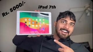 iPad 7th Gen for Just 5000 Best Deal Ever