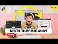 How to Create Python GUIs In 5 Minutes Tkinter