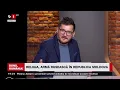 Download Lagu BUNĂ, ROMÂNIA! RELIGIA, ARMĂ RUSEASCĂ ÎN REP. MOLDOVA / SURSE: PUTIN SE VA ÎNTÂLNI CU ZELENSKI.P2/2