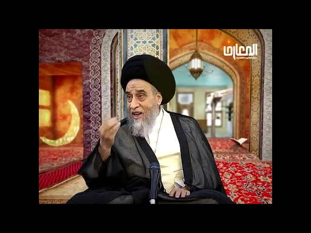 ⁣بعض الموارد التي يجب فيها القضاء الصيام بلا كفارة/السيد صباح شبر/احكام الصيام21