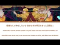 Daemons of the Shadow Realm - Full Ending "Peacock" (孔雀) - Masanori Otoda Version (Lyrics)