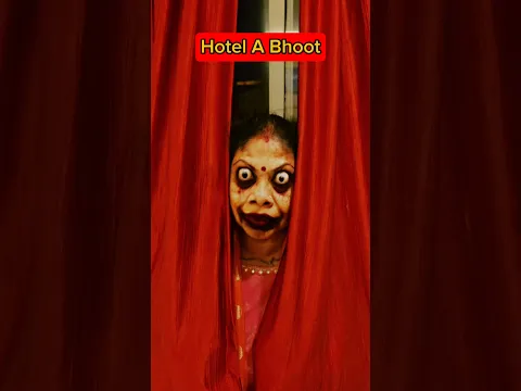 Hotel🏚A Bhoot👹👻 #shorts #shortvideo #trending #viral #funny #comedy #fun #funnyvideo