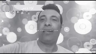 سعد الصغير يطلب الدعاء لريهام سعيد  في ازمه شديده دندنها