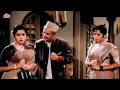 Download Lagu मैंने और तुम्हारी सौतेली मा ने तुम्हारी शादी पक्की कर दी है! | Asha Parekh को जबरदस्ती की शादी