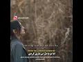 Download Lagu lagu turki bikin baper Artist: Ayten Rasul Yanlışımsand