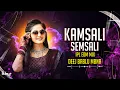 Download Lagu KAMSALI SEMSALI || IPL EDM MIX || BY DJ BABLU MBNR