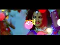 Koka Kola (কোকা কোলা ) | Lyrical |Srabanti | Soham | Samidh | Kalpona Patoary | SVF Music