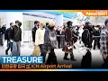 Lagu 트레저, 인천국제공항 입국✈️'TREASURE' Airport Arrival 2025.12.21 Newsen