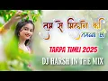 Download Lagu Tumse Milne Ki Tamanna Hai || Dj Harsh In The Mix || Hindi Tarpa Timli