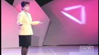 Shakila Sanama شکیلا صنما 