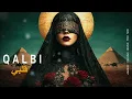 Qalbi - قلبي | Arabic Techno House Mix | Arabic House Fusion SNX
