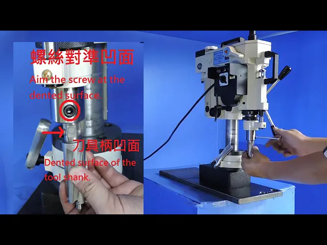 "TSYR TZUN" Portable Electromagnetic Drilling & Hole Cutting Machine AE-25N