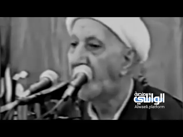 الدين مو ألفاظ | د.أحمد الوائلي