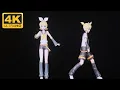 Childish War / おこちゃま戦争 Kagamine Rin, Len Live (MIKU EXPO 2024) CC Subtitles