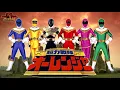 Download Lagu Ole! Ohranger Fandub Español