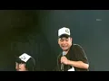 軟硬天師 - 廣播道Fans 殺人事件