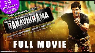 Gandhada Gudi Star Puneeth Rajkumar In RanaVikrama Full HD Movie Dubbed In Hindi With Eng Subtitle 
