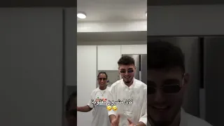 ترند الطبخ مع الشامي أغنية وين 2024 