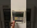 Finding the Last Ten Error Codes on hard wired remote to see fault trends