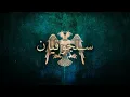 Download Lagu The Seljuks - Epic Music