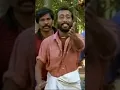 Ninne cinemayil edutheda...